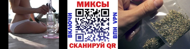 магазин  наркотиков  Череповец  Бутират оксана 