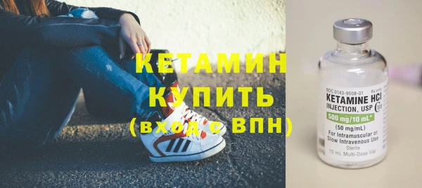 таблы Медногорск