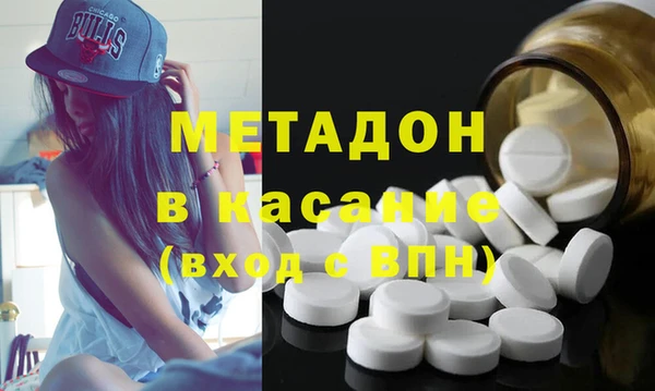 a pvp Михайловка