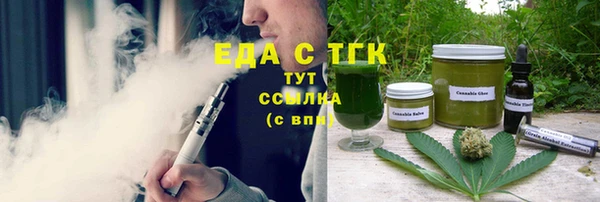 a pvp Михайловка