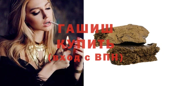 a pvp Михайловка