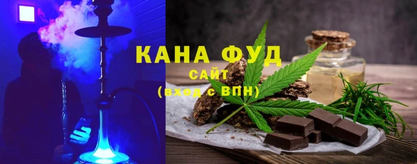 таблы Медногорск