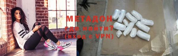 a pvp Михайловка