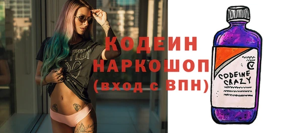 СК Михайловск