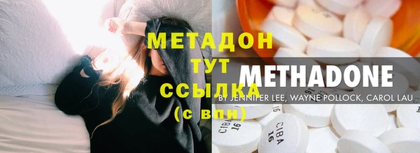 a pvp Михайловка