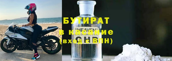 СК Михайловск