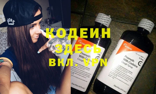 a pvp Михайловка