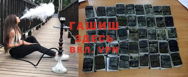 таблы Медногорск