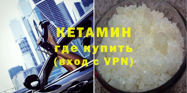 СК Михайловск