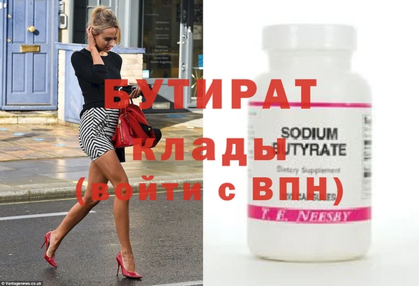 a pvp Михайловка