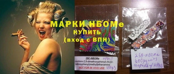 a pvp Михайловка