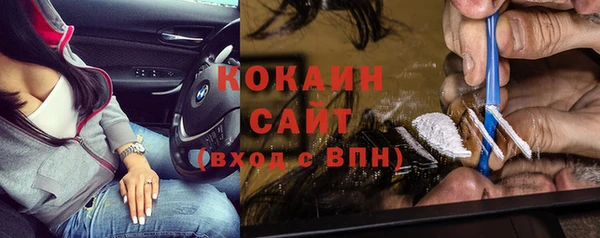 СК Михайловск