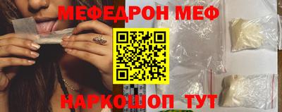 гидропоника Волжский