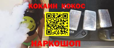 мдма Волжск