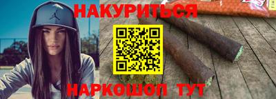 гидропоника Волжский