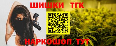 стаф Волгодонск