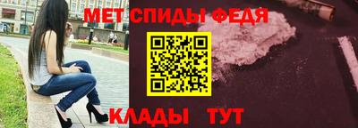 мдма Волжск