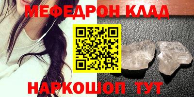 гидропоника Волжский