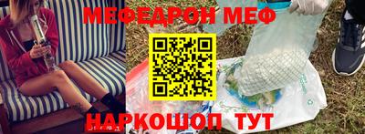 гидропоника Волжский